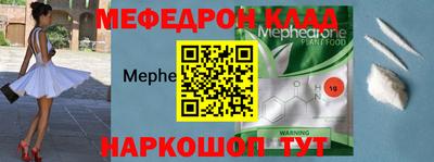 не бодяженный Беслан