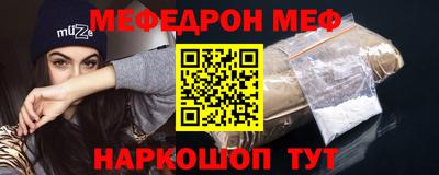 кокаин Берёзовский