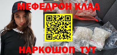 не бодяженный Беслан