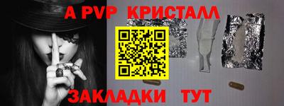 кокаин Берёзовский