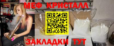 не бодяженный Беслан