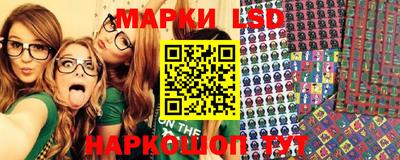 кокаин Берёзовский