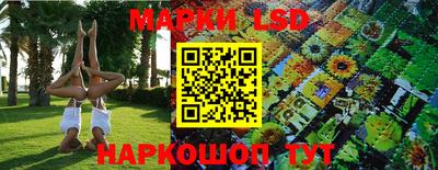 не бодяженный Беслан