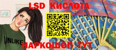 не бодяженный Беслан
