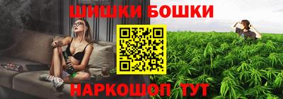 кокаин Берёзовский
