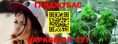 не бодяженный Беслан