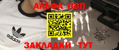 кокаин Берёзовский
