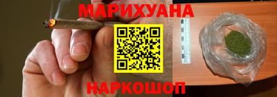 ALPHA PVP Бийск