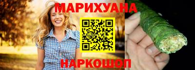ALPHA PVP Бийск