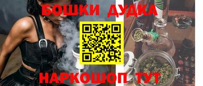 ALPHA PVP Бийск