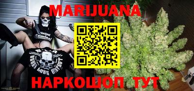 кокаин Берёзовский