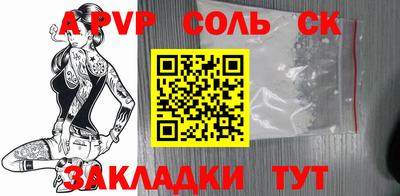 не бодяженный Беслан
