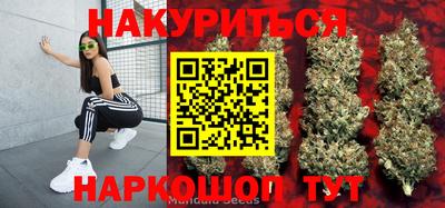 кокаин Берёзовский