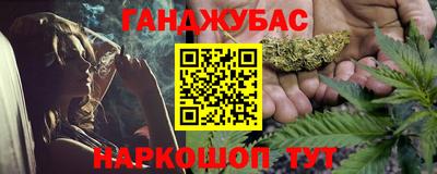 кокаин Берёзовский