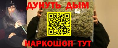 не бодяженный Беслан
