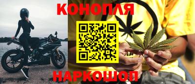 ALPHA PVP Бийск