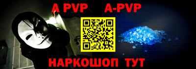кокаин Берёзовский