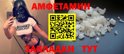 кокаин Берёзовский