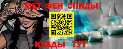 кокаин Берёзовский
