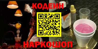 не бодяженный Беслан