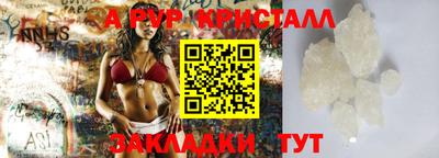 кокаин Берёзовский