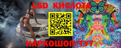 не бодяженный Беслан