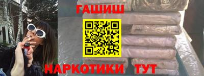 кокаин Берёзовский
