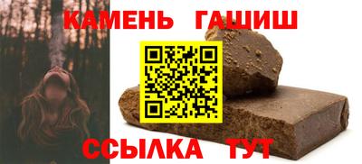 кокаин Берёзовский