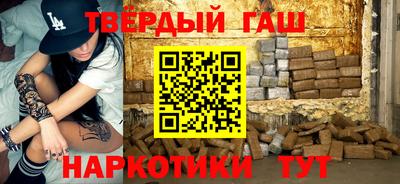не бодяженный Беслан