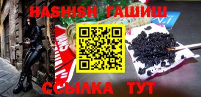 не бодяженный Беслан