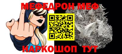 не бодяженный Беслан