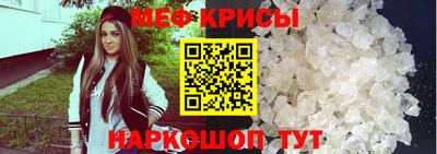 не бодяженный Беслан