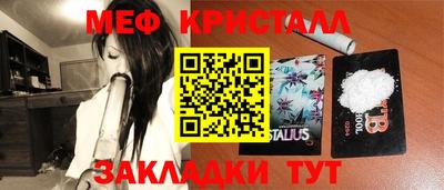 кокаин Берёзовский