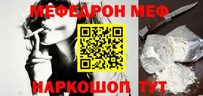 не бодяженный Беслан